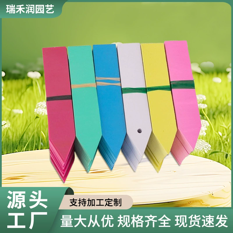 ПВХ пластиковые водонепроницаемые садовые Т-образные бирки для цветов, суккулентов и орхидей оптом