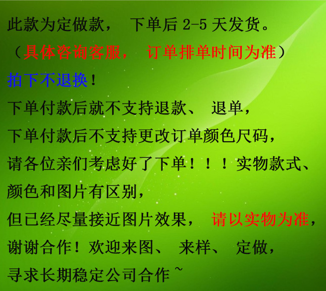 微信截图_20210829142225