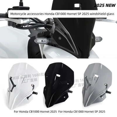 Model Front Windshield – Motorcycle front windshield