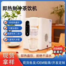 ����ʽ�ˮ�C�����ü�������С�͟�ˮ���̨ʽ��ݼӟ�ֱ�ˮ�C