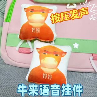 �����ţ���Z����������l耳׿�ë�q����Ȥζ��ż��ͯС�Y��