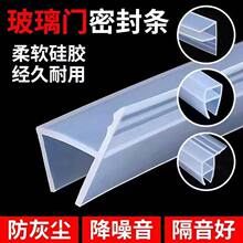 �����Tԡ���ܷ�l��ԡ����ˮ�l�l���g�p϶�o���̨�����L�z�l