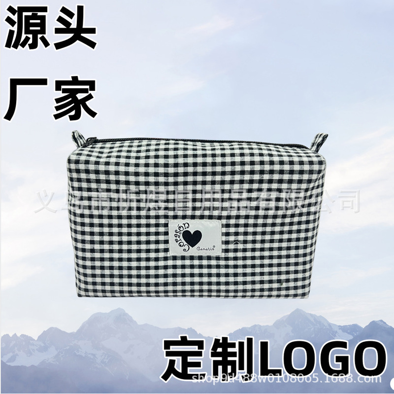 Customized Cross-Border Black and White Checkered Makeup Bag from the Source Factory, Large Capacity Storage Bag, Toiletry Bag, Portable Travel Bag