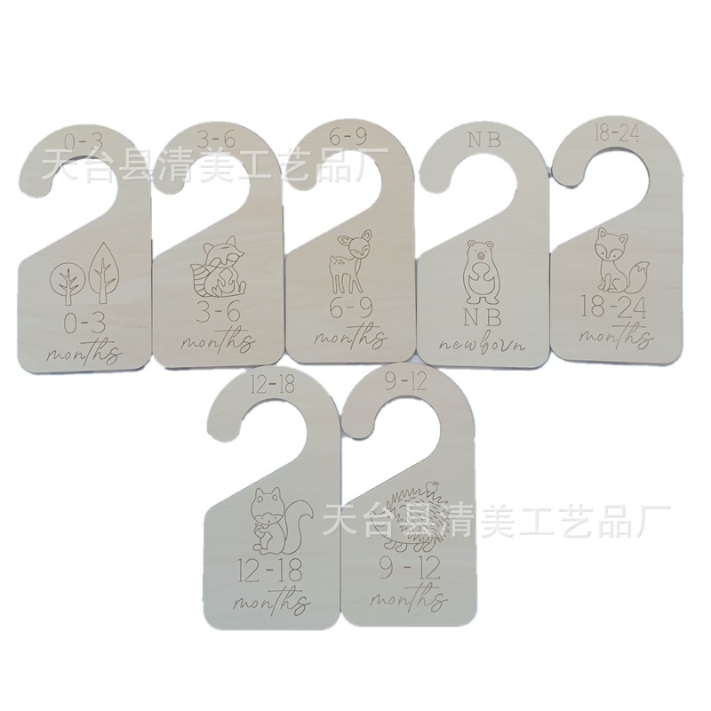 103*197mm Versión de álamo/tilo/paulownia para ropa de bebé, 7 tipos de ganchos de impresión, 1 por estilo