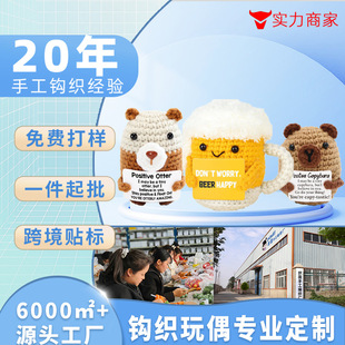 ���R�d�羳��Ʒë��ˮ��ᘿ���ż����ơ�Ʊ���ϵ�ֹ��h�����޳�Ʒ