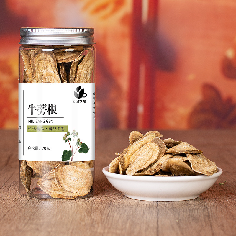 卸売缶詰組み合わせ花茶、赤いナツメヤシ、クコ、みかんの皮、菊、ハーブティー、バラ、レモンスライス、健康茶、配送