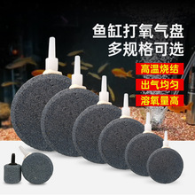 ݱP~ˮøߜ؟YPʯС̖4-15cm