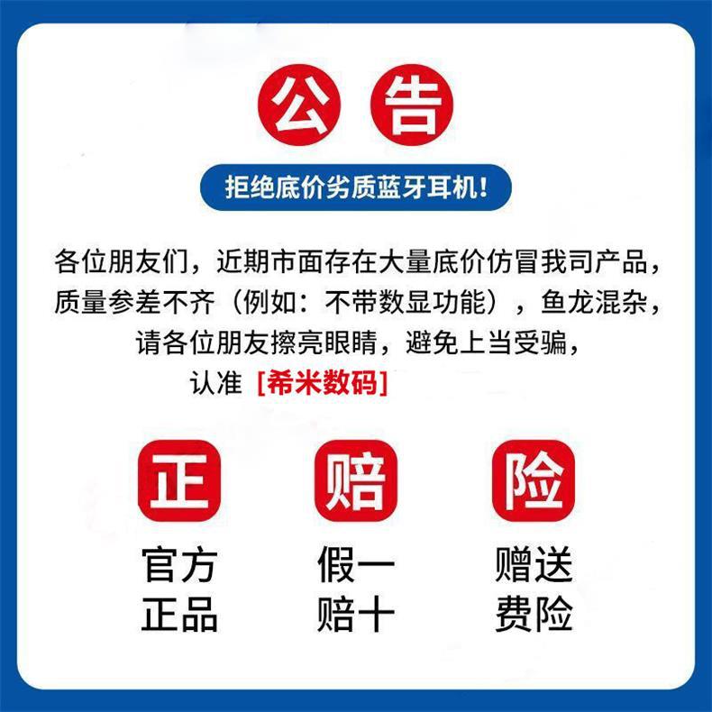 New 2025 Bluetooth Headphones, Wireless Neckband Style, Comfortable for Long-Wear, Suitable for Men and Women, Special for Sports and Running, High Battery Capacity