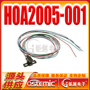 �����͹���� HOA2005-001 ����_�P ͸��ʽ������