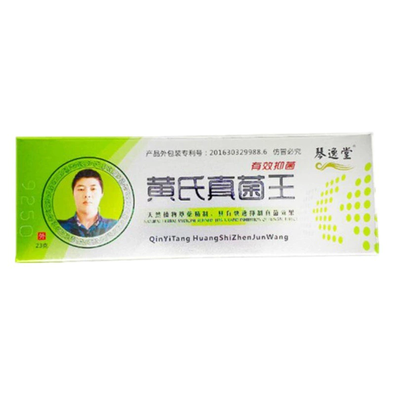 Антибактериальный крем Qinyitang 2025: Новая улучшенная упаковка, полноразмерный, для взрослых, официальный оригинальный продукт, с защитой от подделок (можно проверить)