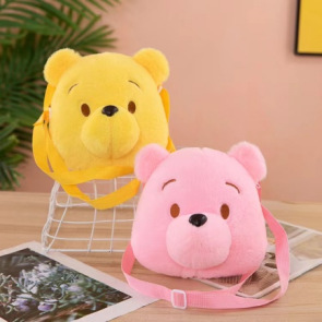 Muñecos de peluche lanzadiscos boda/fiesta 7–8 pulgadas