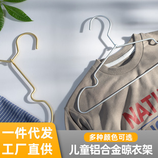 ��ͯ���¼����l�X�Ͻ�С�¼܋냺�Ό�������С�������·�����