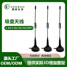 470mhzС���P�쾀470-510MHZ��������ģ�Kȫ��С�쾀