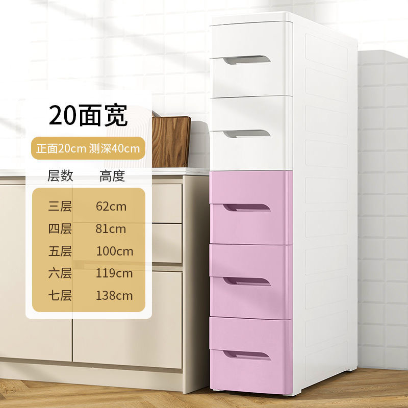 폭 20cm 백색분말 [깊이 40면] 플래그십 모델