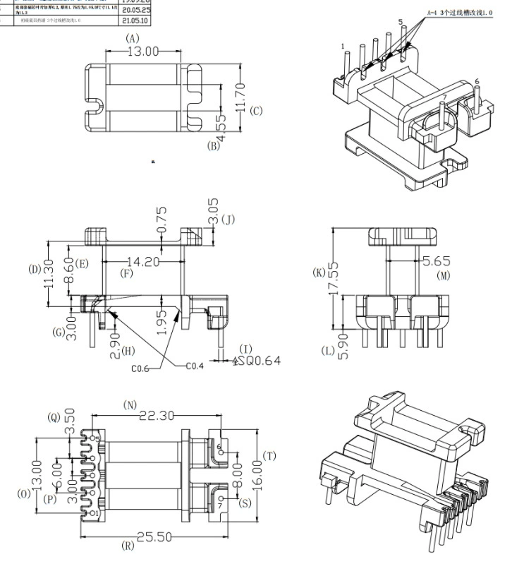 Высокочастотный трансформатор EE1813 расширил каркасный вертикальный штырь 5 + 2 HXB-EI1807 расстояние строки 22,30 мм Источник питания