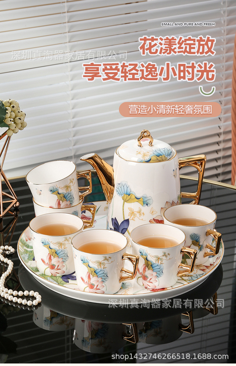 荷花茶具_01.jpg