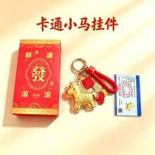 2026�R��ٛ�Y�R�����X���999耳׿��̄ձ��U�����R�q���