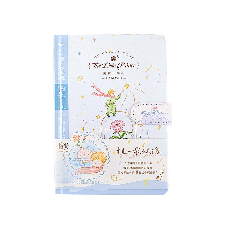 Colección de hebilla magnética tridimensional en papel de 32k