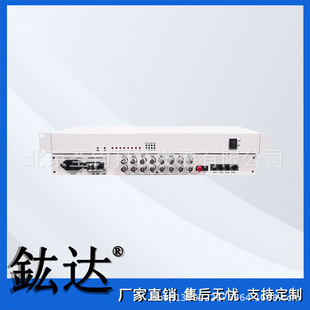 Pdh Optical Transceiver 8-Channel E1 + 4-Channel Physically Isolated 100m Ethernet Optical Transceiver Network Optical Transceiver