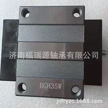 ��г��ҹ�Ӧֱ�ߵ������ BGH25N��� ֱ�ߵ������