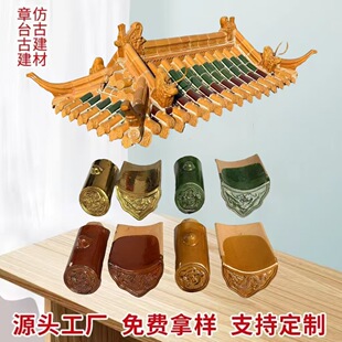 �Ž��B��픲�ɫ�����߈@�ֽ��B��������픎����߷¹�������Ƭ