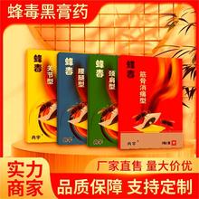 �䶾3�N�i׵������ʹ�����NԴ�^���S���N���������l�����ʹ�N