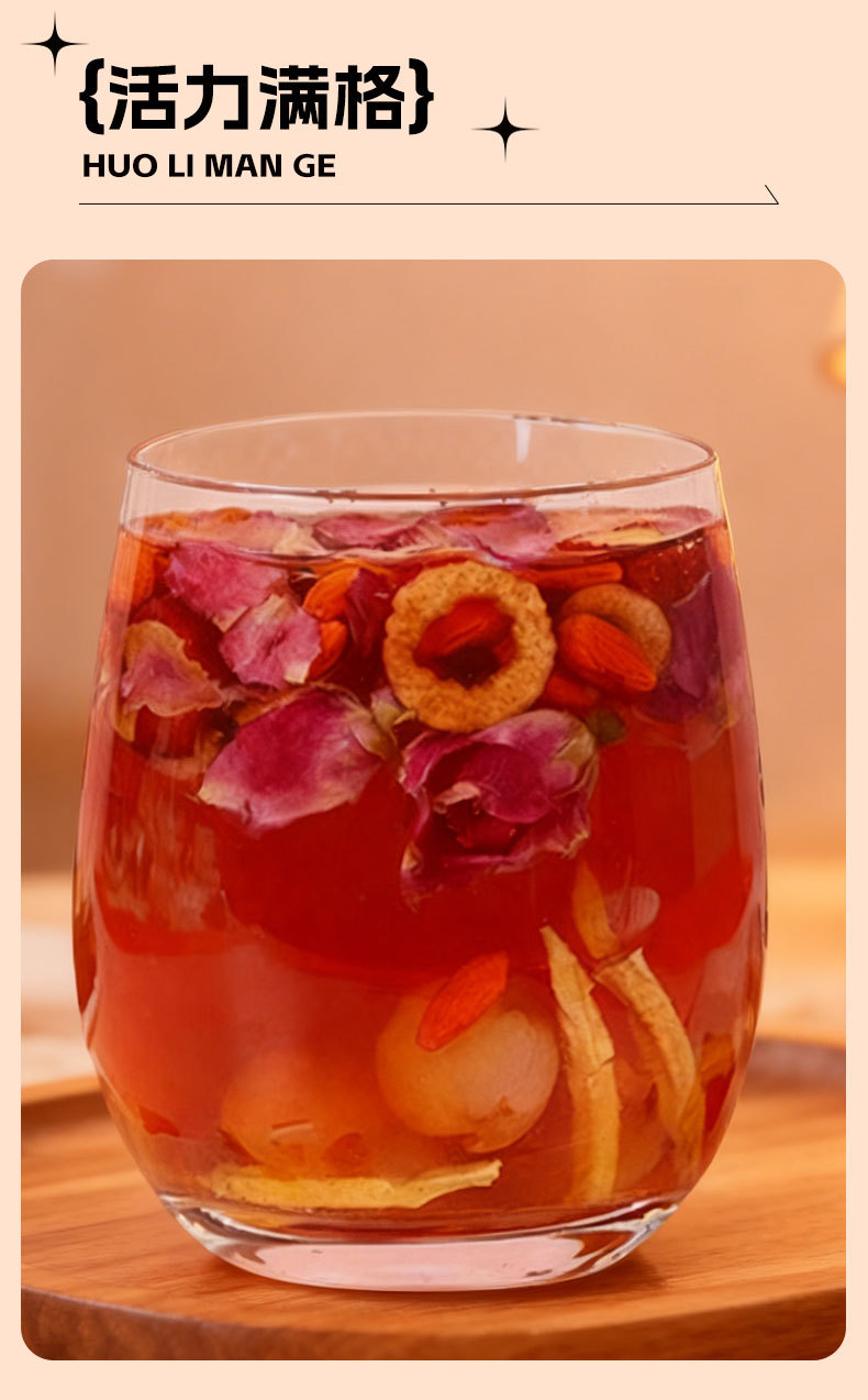 Goddess Six Treasures Tea — Rose, Jujube, Astragalus, Goji, Longan & Codonopsis Herbal Tea Bags specifications