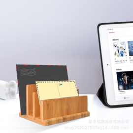 竹制邮件收纳袋垂直桌面信封文件纸张收纳架办公室家庭桌面置物架