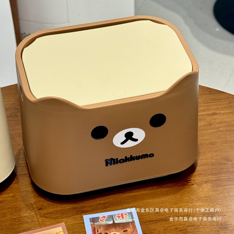 古早轻松熊收纳盒文具桌面整理盒多功能大容量小卡收纳盒手账整理|undefined