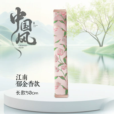 Car Seatbelt Shoulder Pad, Seat belt shoulder pad - jiangnan-tulip-style-long-version-50cm-1-piece