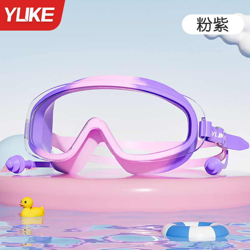 新しい子供用大型フレームスイミングゴーグル防曇カラフルな高精細屋外水泳用品メガネスイミングゴーグルダイビングゴーグル機器|undefined