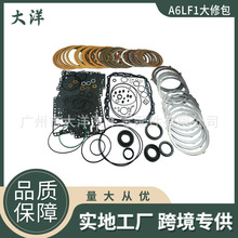 �羳A6LF1 A6LF2 A6LF3 �Զ����������ް�Ħ���ؽ��׼��������ִ�