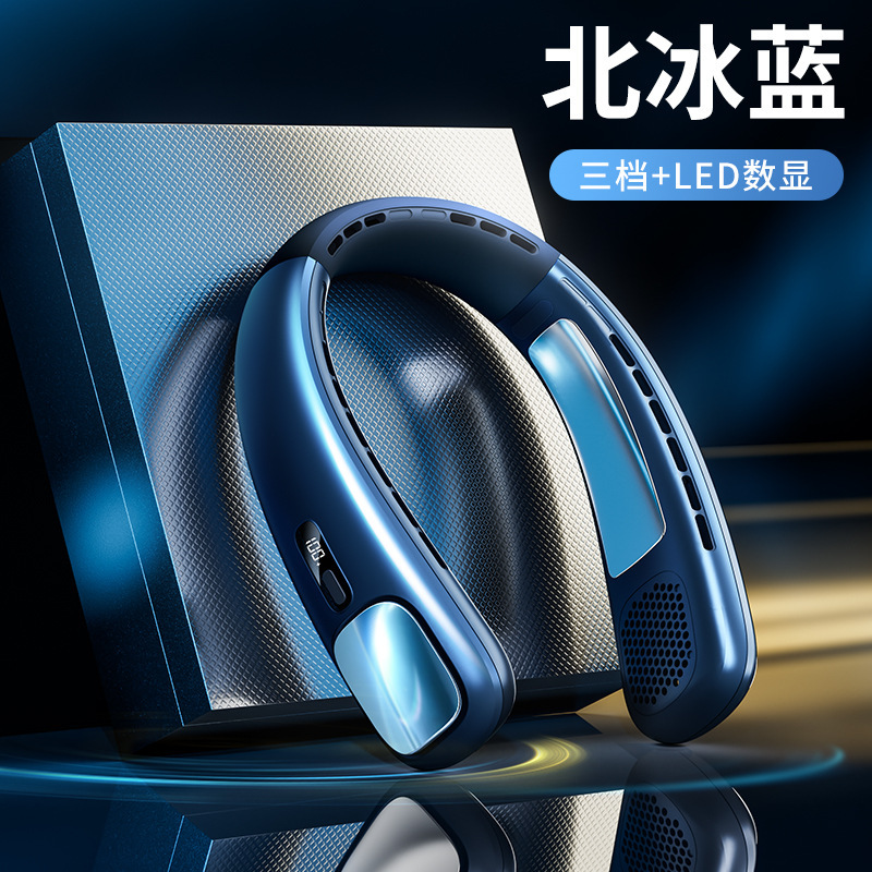 新しい首吊りファン USB 充電モデル、長いバッテリー寿命、強風、静音、葉のない首吊り小型ファン、ポータブル屋外|undefined