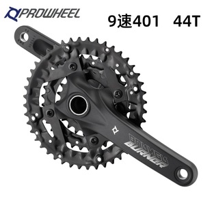 ����PROWHEEL401ɽ������܇�п�һ�w���P9��/27��44T�X