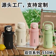新しい高品質ポータブルストラップ付きポータブル316ステンレス鋼断熱カップダブルドリンク大容量学生ストローカップ
