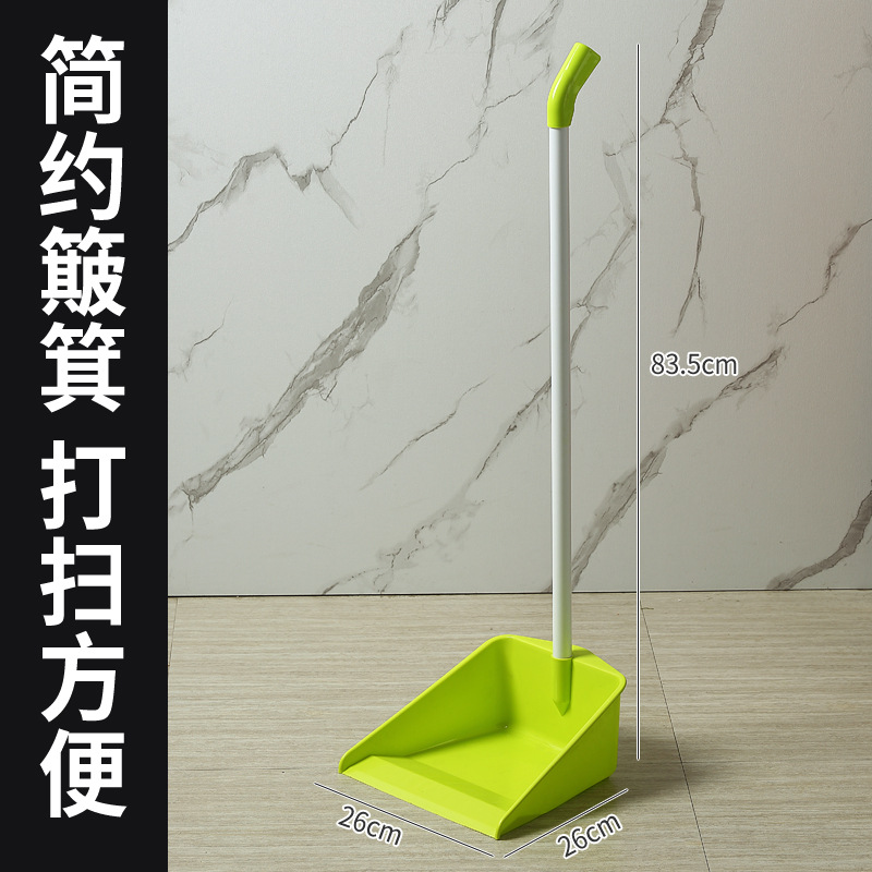 녹색