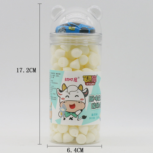 Children's Yogurt Flavor Sol Beans Not Baby Food Fruits and Vegetables Cherry Flavor Fruit Cherry Flavor Snacks Bottled Wholesale