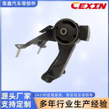 ������12371-74610 12371-74520 12371-74500������֧��