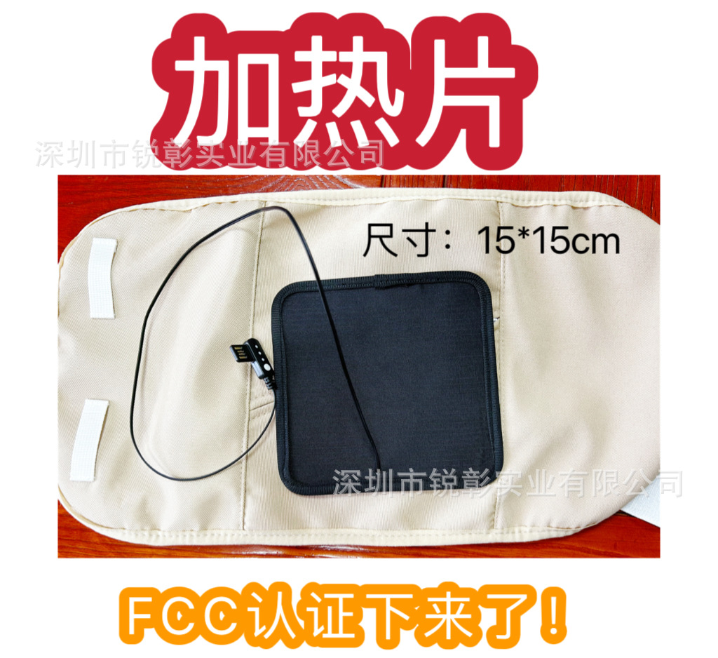 Bolsa de aceite de ricino Amazon Paquete de aceite de ricino bolsa de cuidado reutilizable a prueba de fugas de aceite de ricino bolsa de cintura