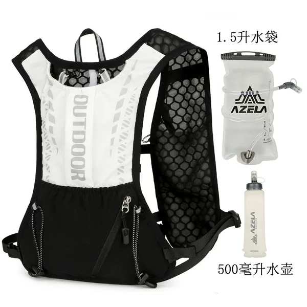 Sports Hydration Vest Backpack Hiking Cycling Bag Marathon Unisex Breathable Sweat-Absorbing Vest Not Stuffy