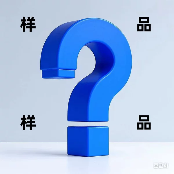 Sample-Specific