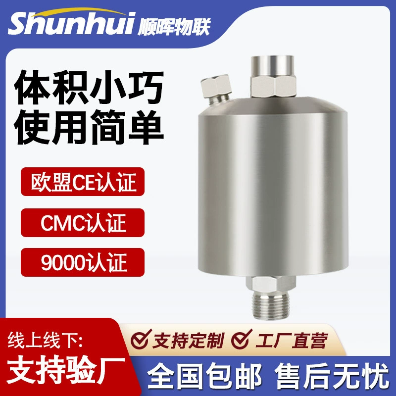 Масляно-водяной изолятор Проверка Профессиональный масляно-водяной изолятор Масляные изоляторы Калибровка масляного изолятора Кислородный ацетиленовый изолятор