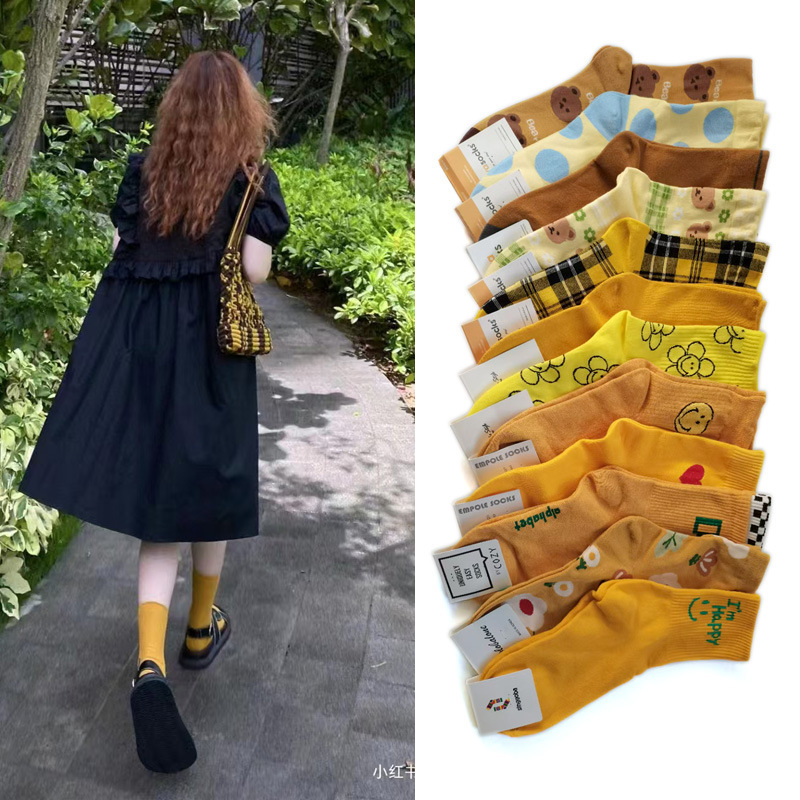 South Korea socks yellow socks collection yellow light yellow yellow yellow yellow lemon yellow orange yellow goose yellow women's socks waist cotton socks
