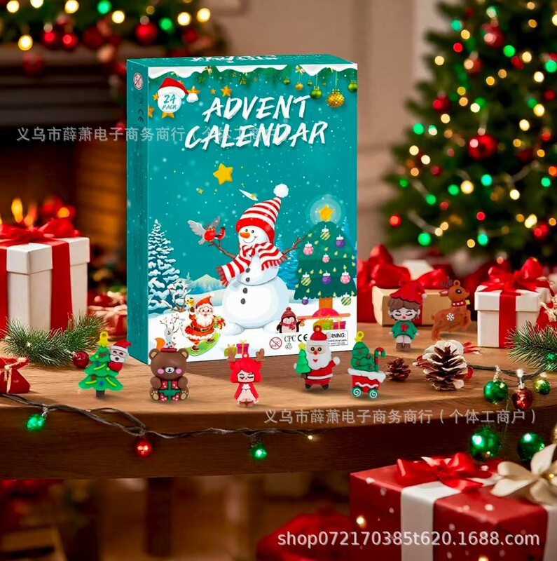 跨境新款,Christmas Countdown Calendar Keychain圣诞钥匙链套装|undefined