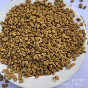 ��؛���lɢ�b ���J�� �R���� ���J�ͷ� �ඹ���ѸɃ��o�s�| ����