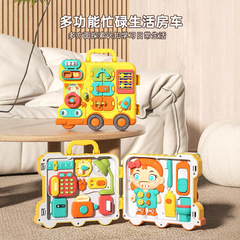 新品婴幼儿童益智忙碌车早教解锁动脑多功能玩具启蒙宝宝学习玩具