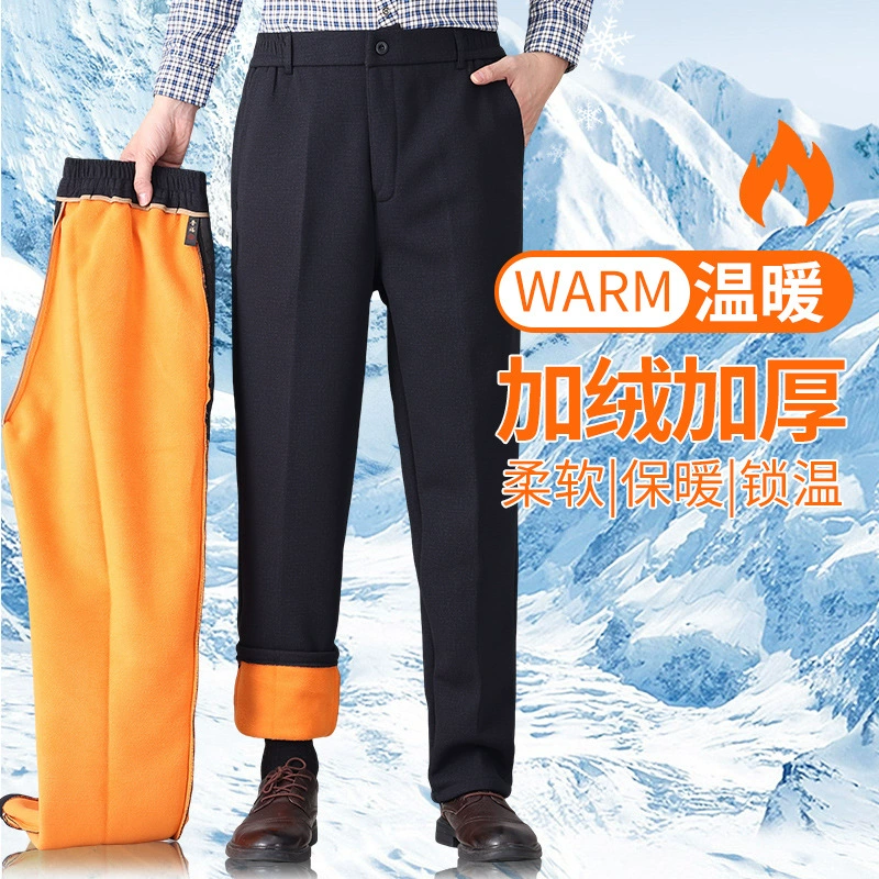 Мужские брюки для папы на осень и зиму, повседневные брюки для мужчин среднего и старшего возраста, свободные классические брюки, мужской стиль 2024, мужские брюки на флисовой подкладке.