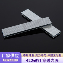 ����ľ���b����422�a�ɳ�lܛ��u��ᔚ�Ӵaᔘ��ôa�U���