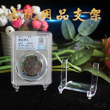 �X��չʾ֧���b��X��չʾӲ�ňA�з��м��A�����ղ��b�p��Ʒ�ռ{