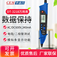 CEM�Aʢ��DT-3218�P���f�ñ�600V��ģ�M�l���ֹPʽ�y늹P�f��늹P